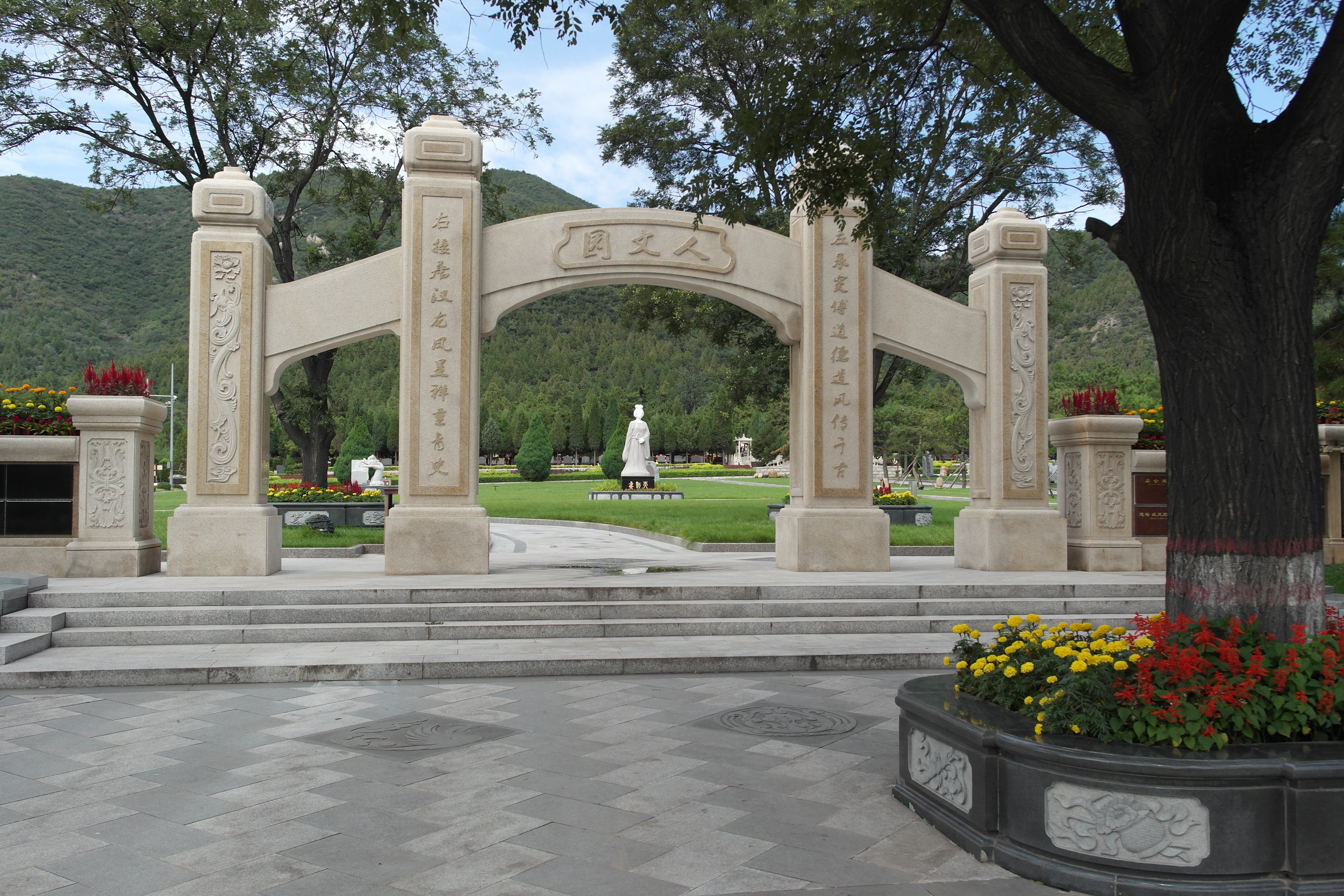 美高梅集团4688am(唯一)有限公司官网