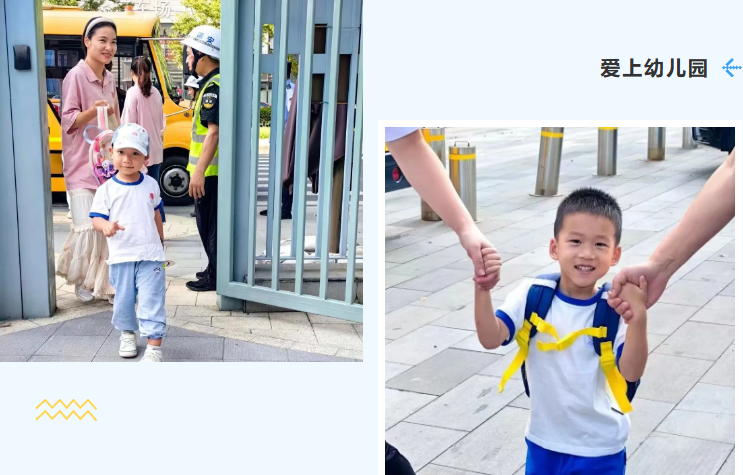 美高梅集团4688am(唯一)有限公司官网