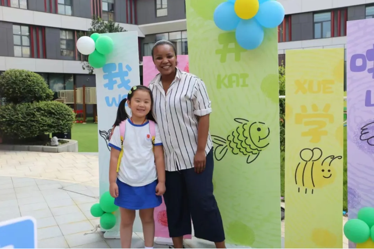 美高梅集团4688am(唯一)有限公司官网