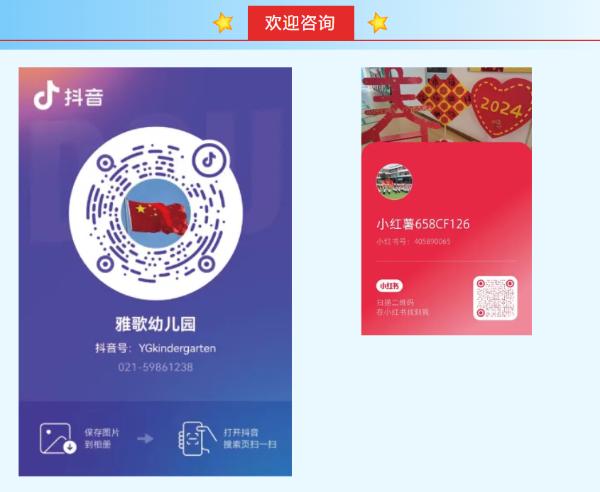 美高梅集团4688am(唯一)有限公司官网