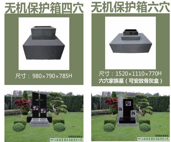 美高梅集团4688am(唯一)有限公司官网