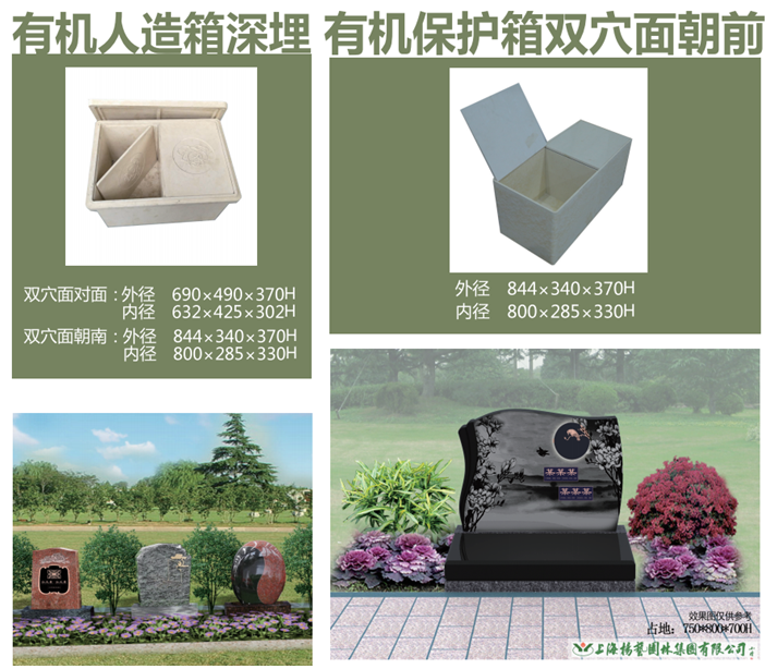 美高梅集团4688am(唯一)有限公司官网