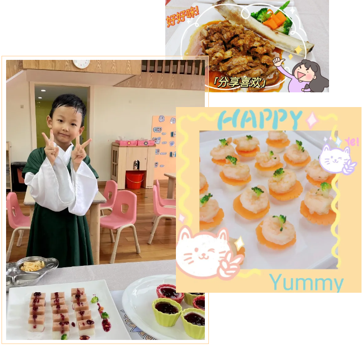 美高梅集团4688am(唯一)有限公司官网