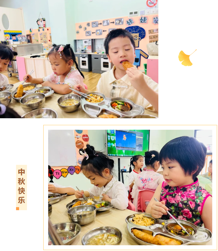 美高梅集团4688am(唯一)有限公司官网