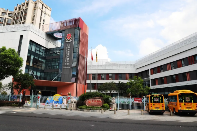 美高梅集团4688am(唯一)有限公司官网