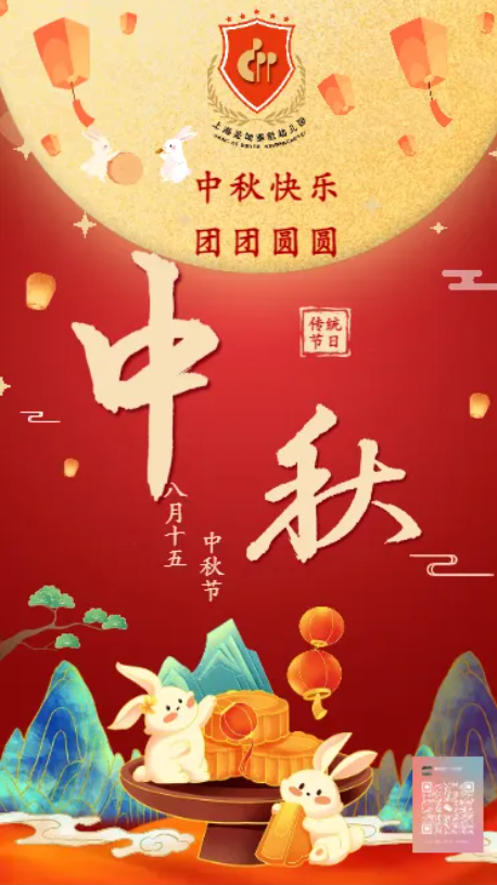 美高梅集团4688am(唯一)有限公司官网