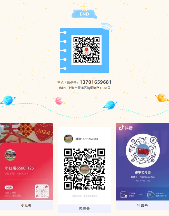 美高梅集团4688am(唯一)有限公司官网