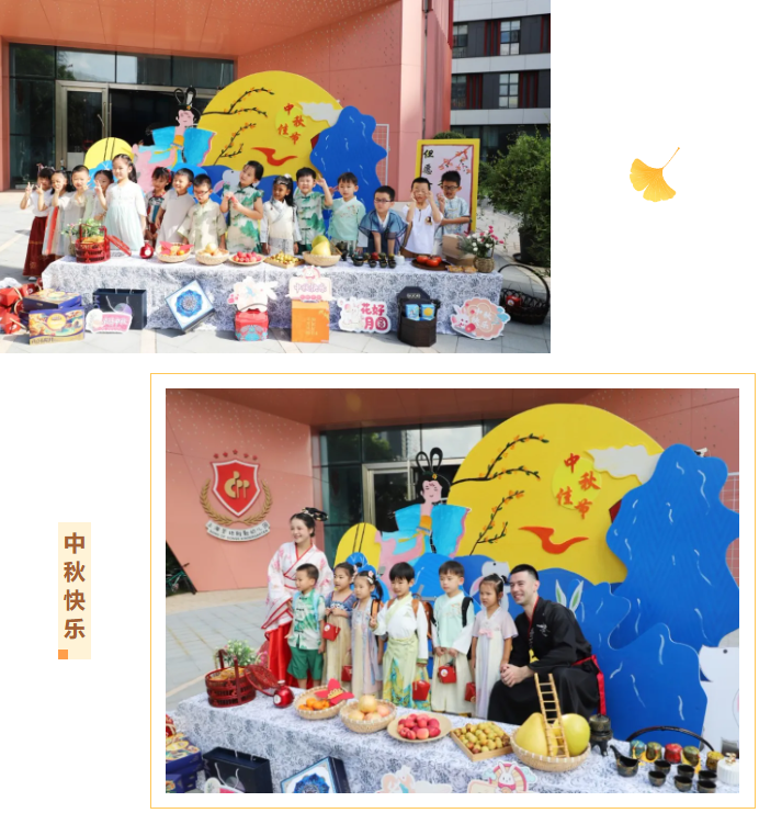 美高梅集团4688am(唯一)有限公司官网