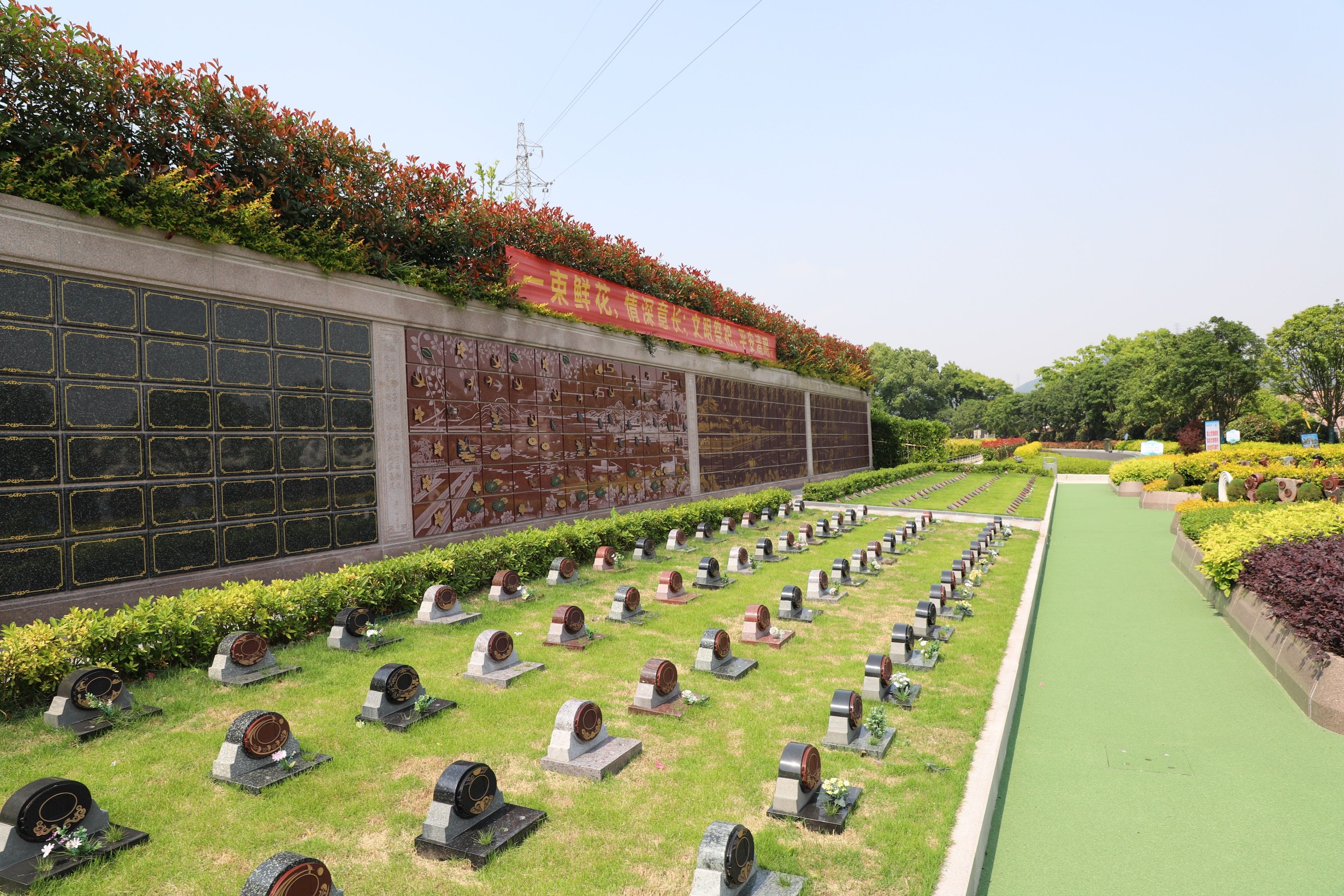 美高梅集团4688am(唯一)有限公司官网