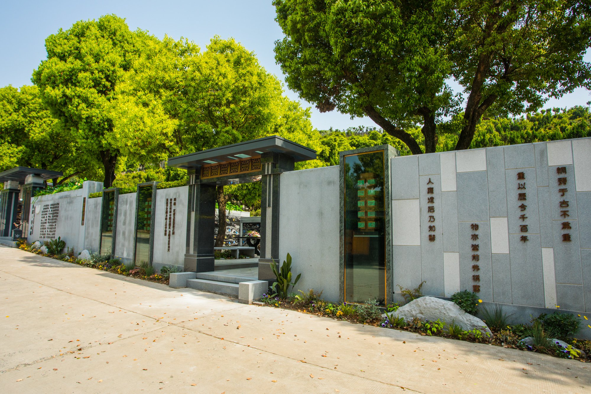 美高梅集团4688am(唯一)有限公司官网