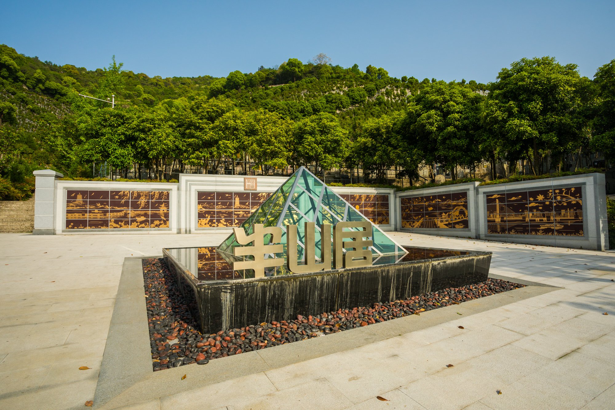 美高梅集团4688am(唯一)有限公司官网