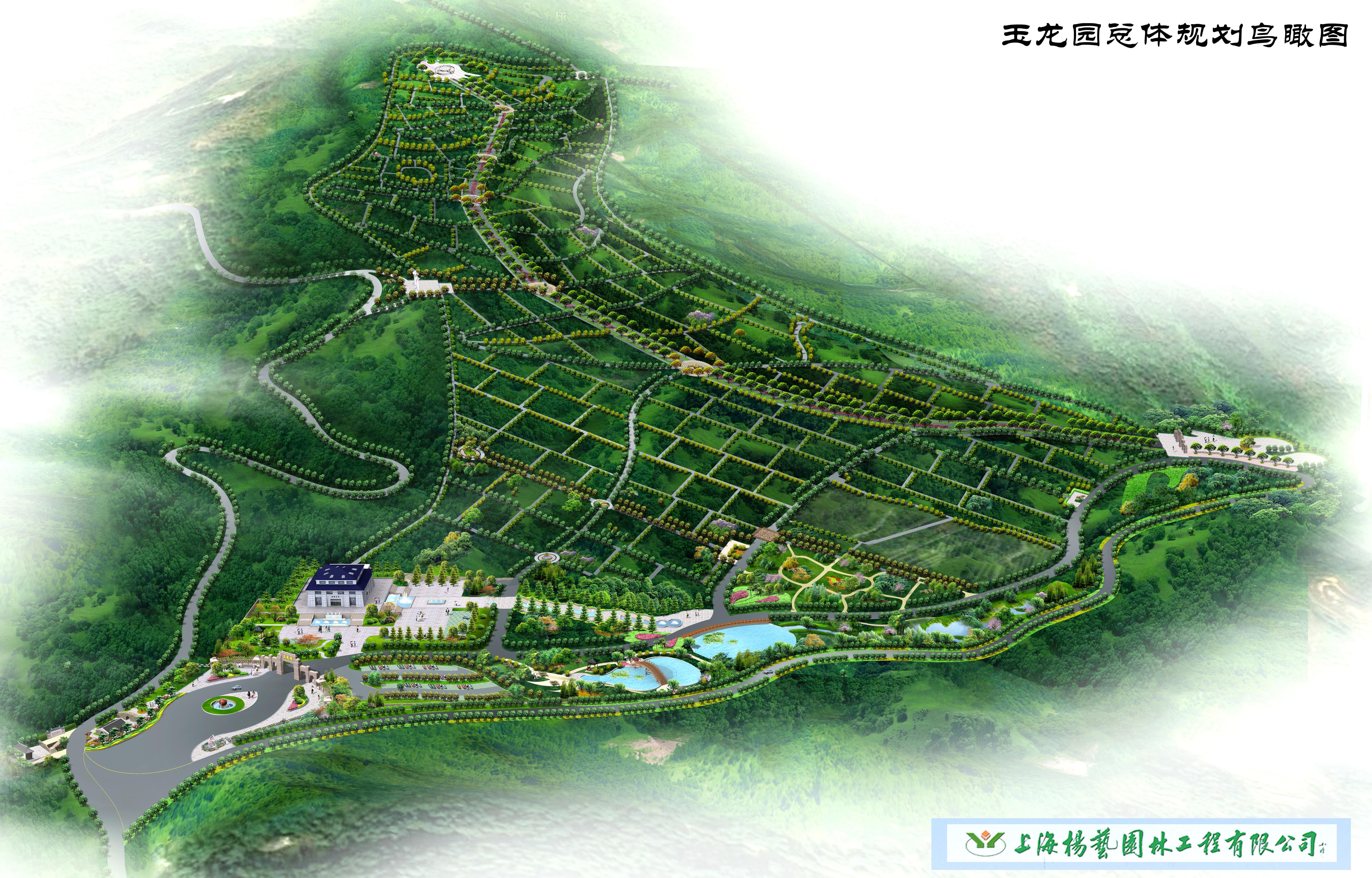 美高梅集团4688am(唯一)有限公司官网