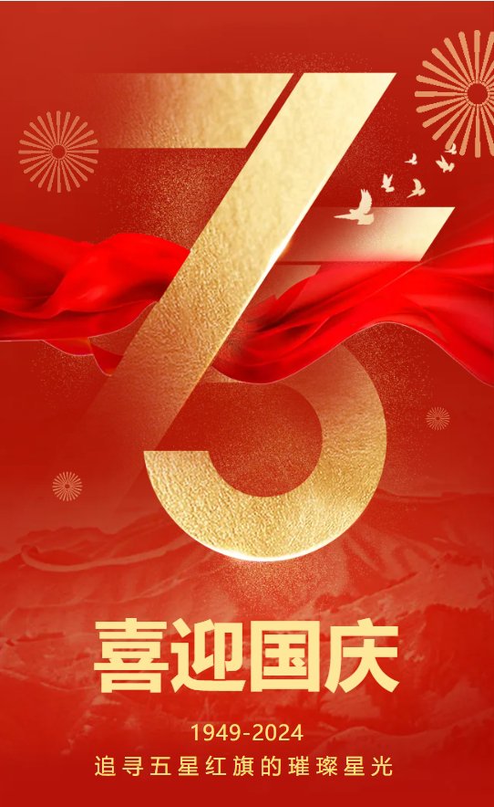 美高梅集团4688am(唯一)有限公司官网