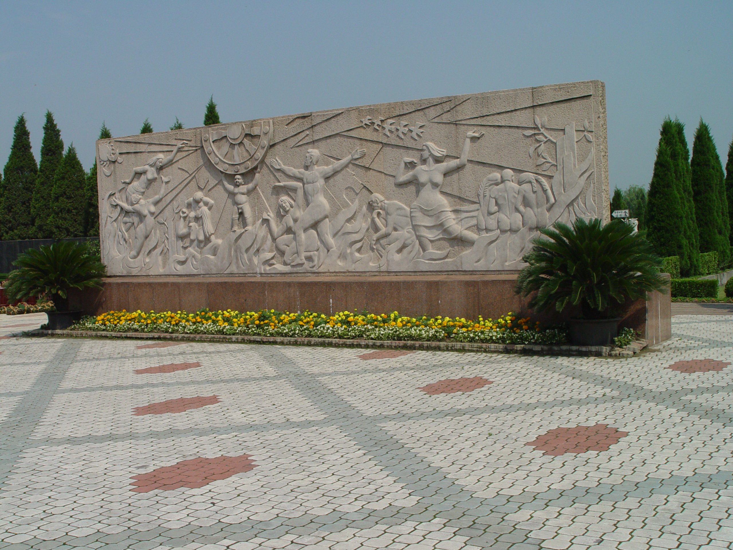 美高梅集团4688am(唯一)有限公司官网