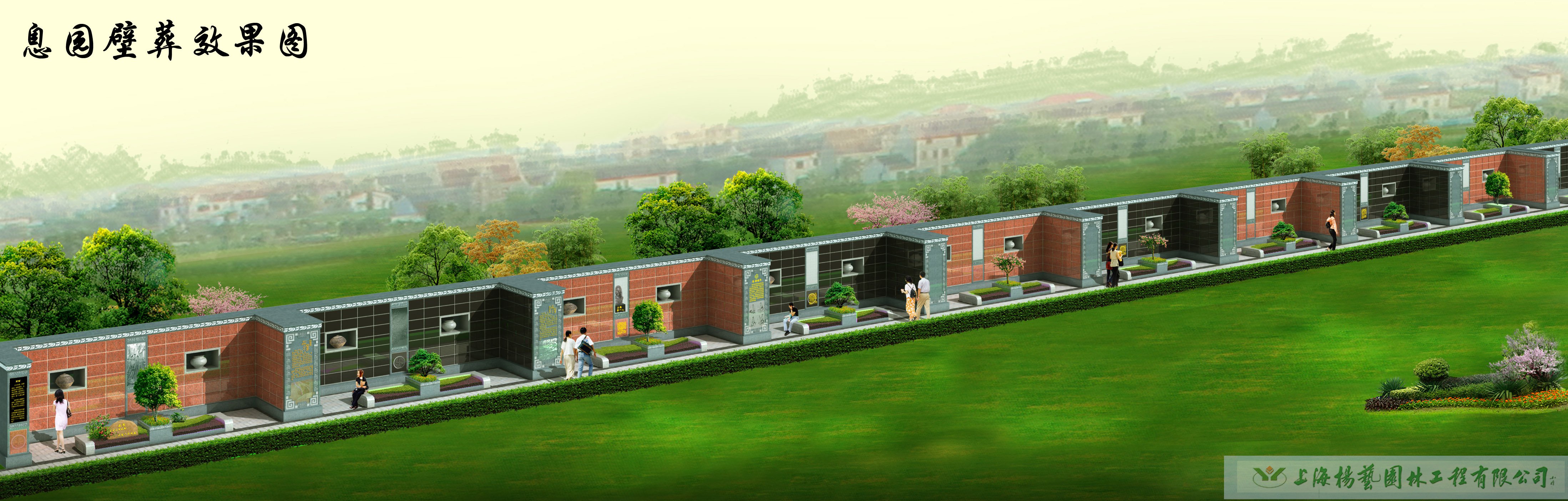 美高梅集团4688am(唯一)有限公司官网