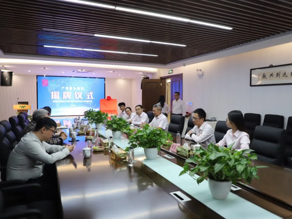 美高梅集团4688am(唯一)有限公司官网