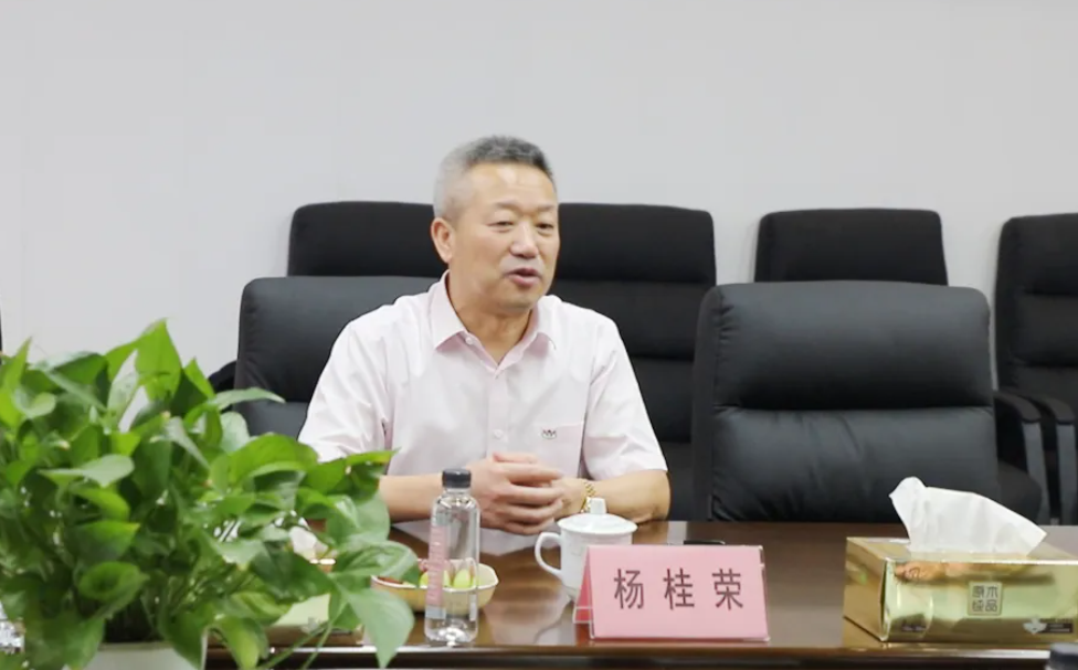 美高梅集团4688am(唯一)有限公司官网