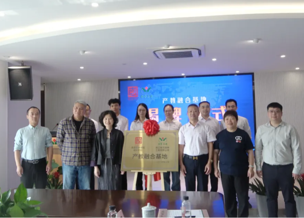 美高梅集团4688am(唯一)有限公司官网