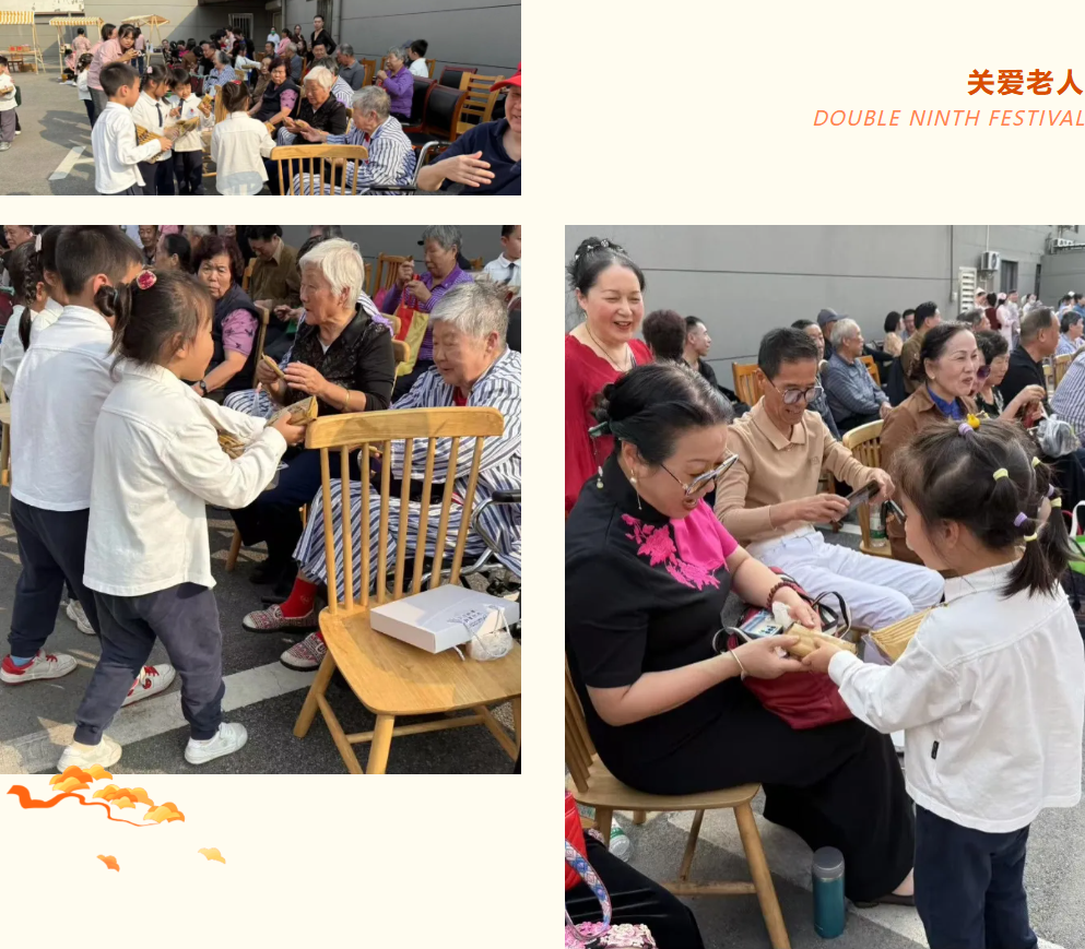 美高梅集团4688am(唯一)有限公司官网