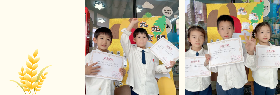 美高梅集团4688am(唯一)有限公司官网