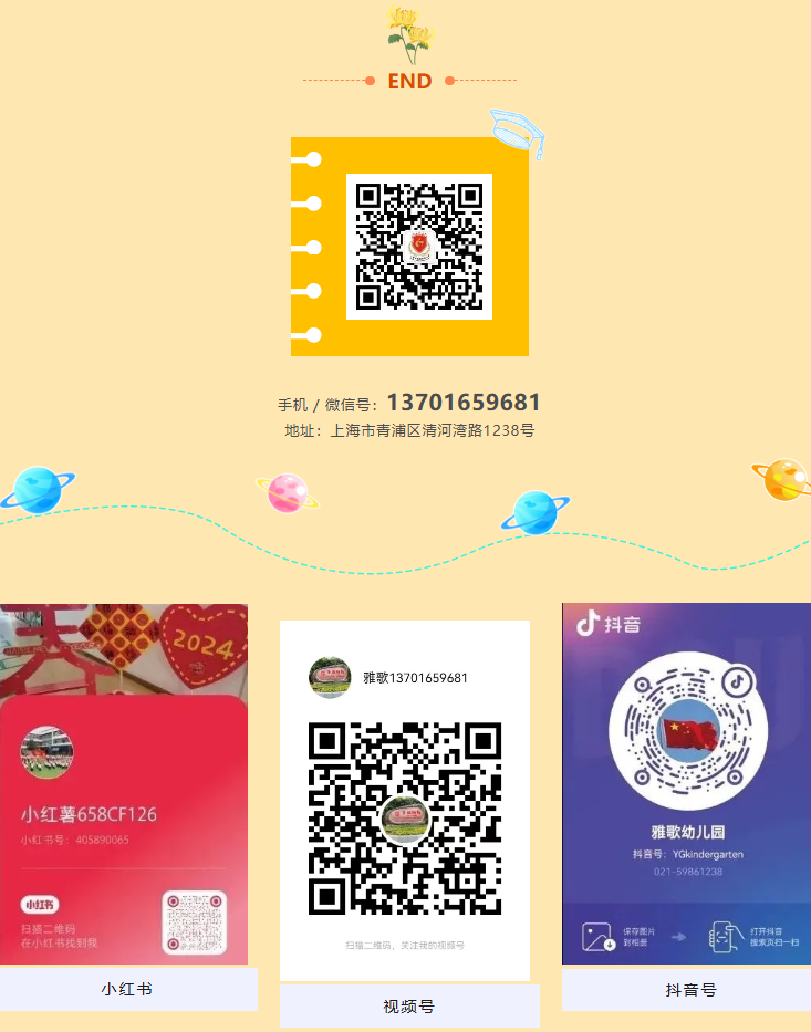 美高梅集团4688am(唯一)有限公司官网