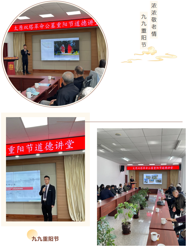 美高梅集团4688am(唯一)有限公司官网