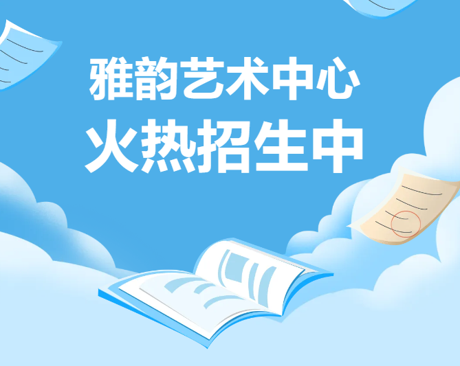 美高梅集团4688am(唯一)有限公司官网