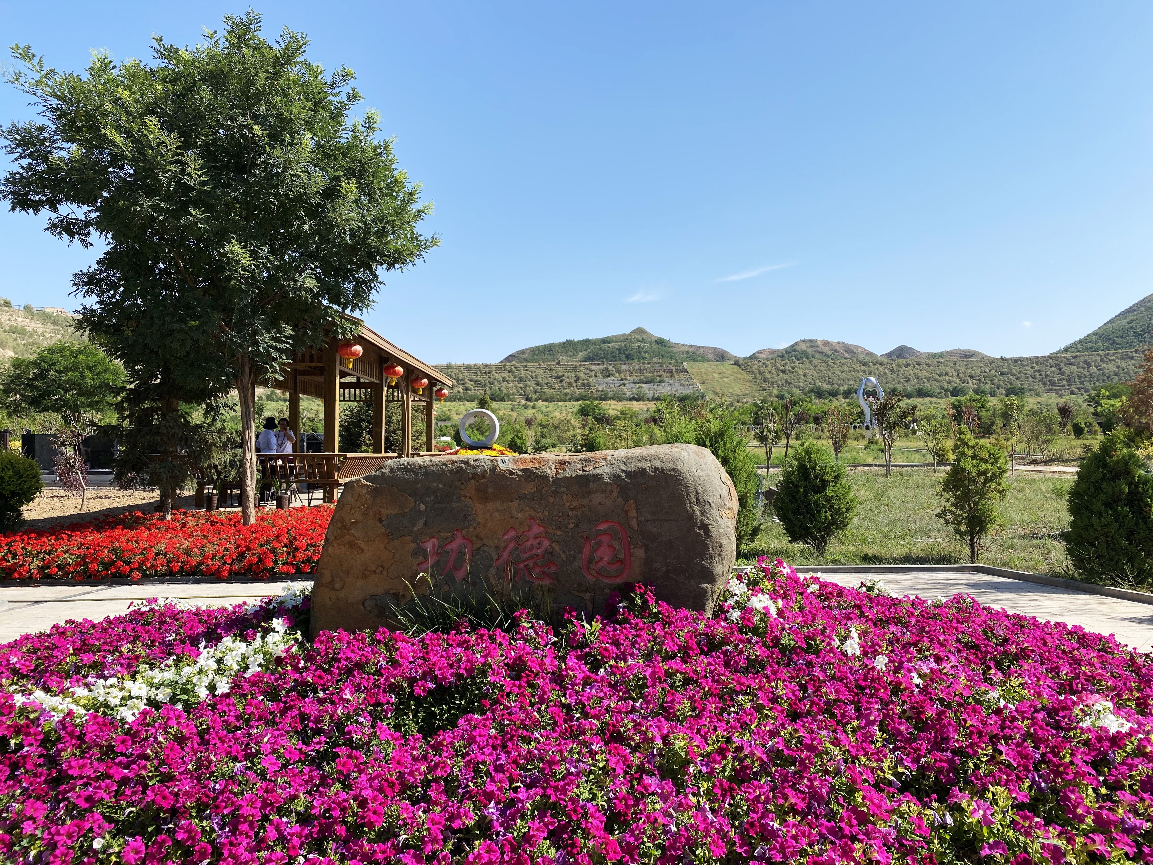 美高梅集团4688am(唯一)有限公司官网