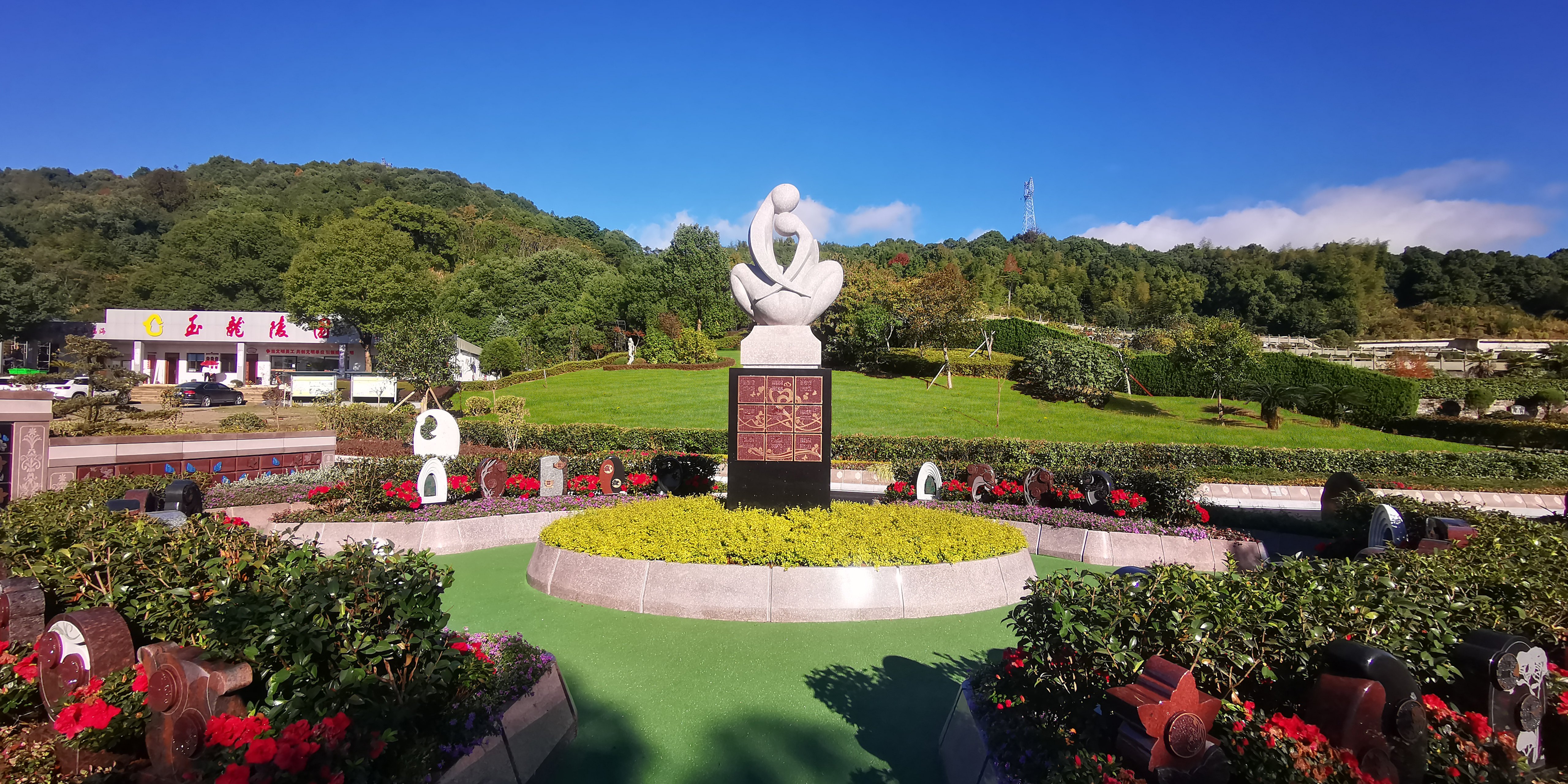 美高梅集团4688am(唯一)有限公司官网