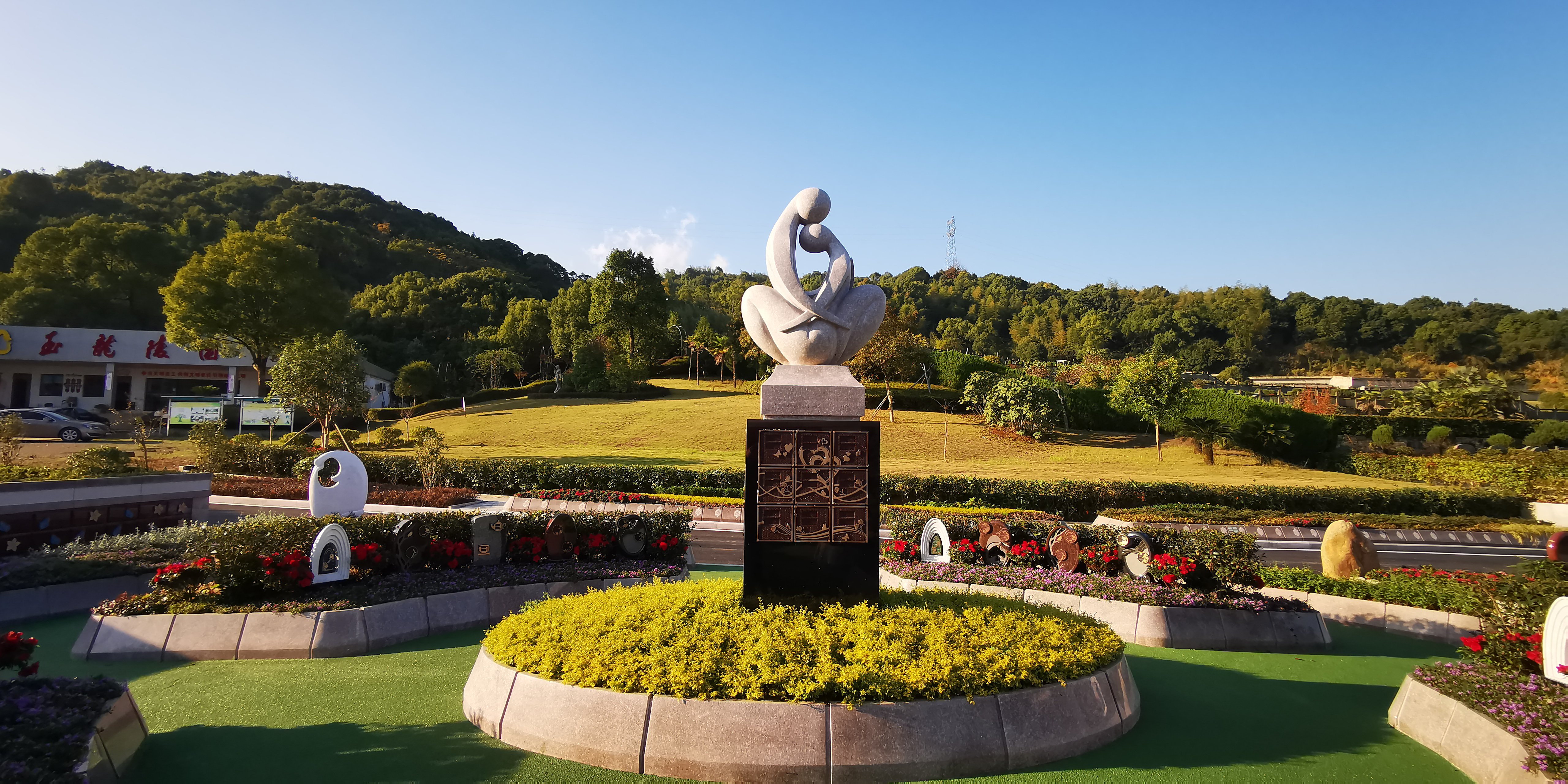 美高梅集团4688am(唯一)有限公司官网