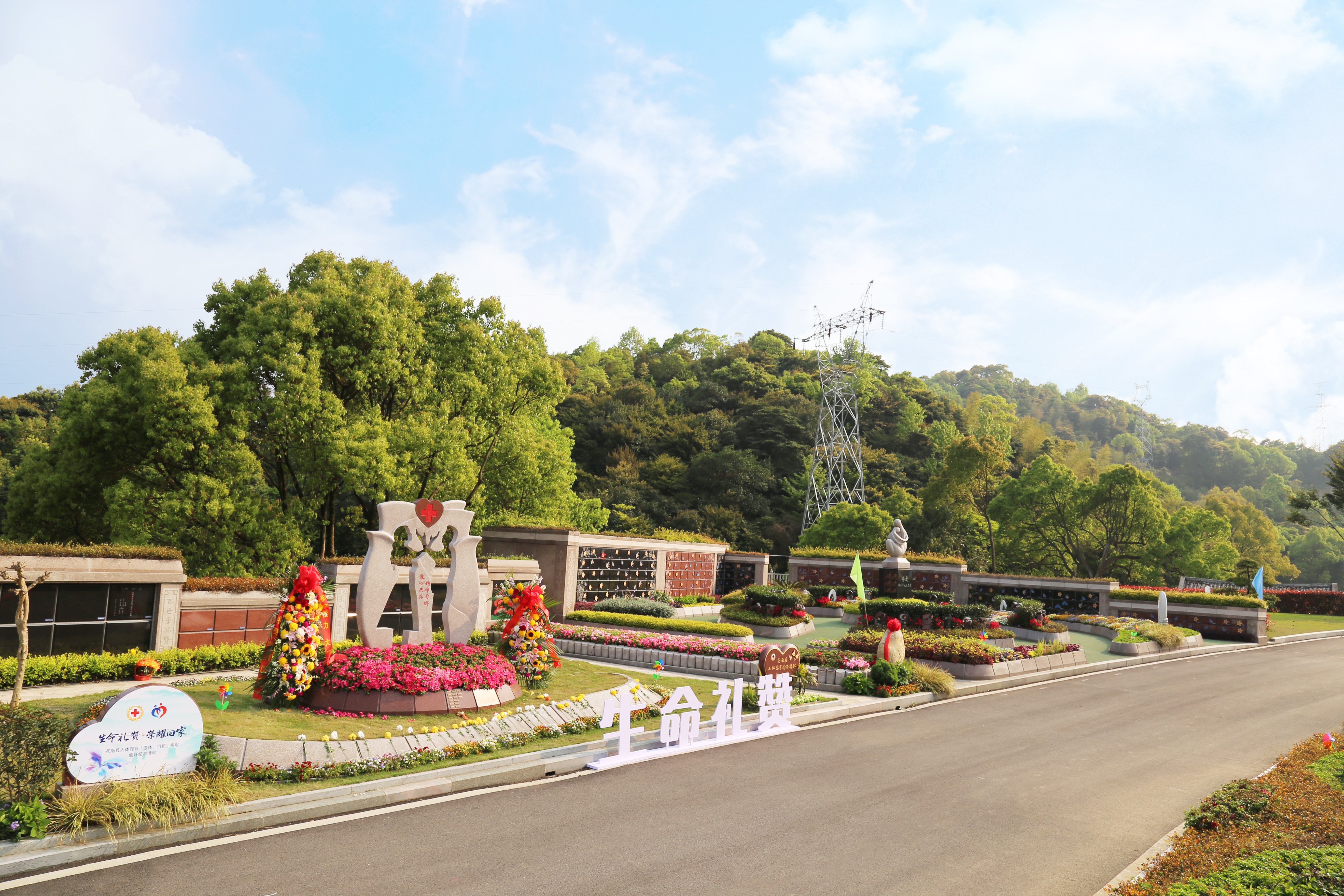 美高梅集团4688am(唯一)有限公司官网