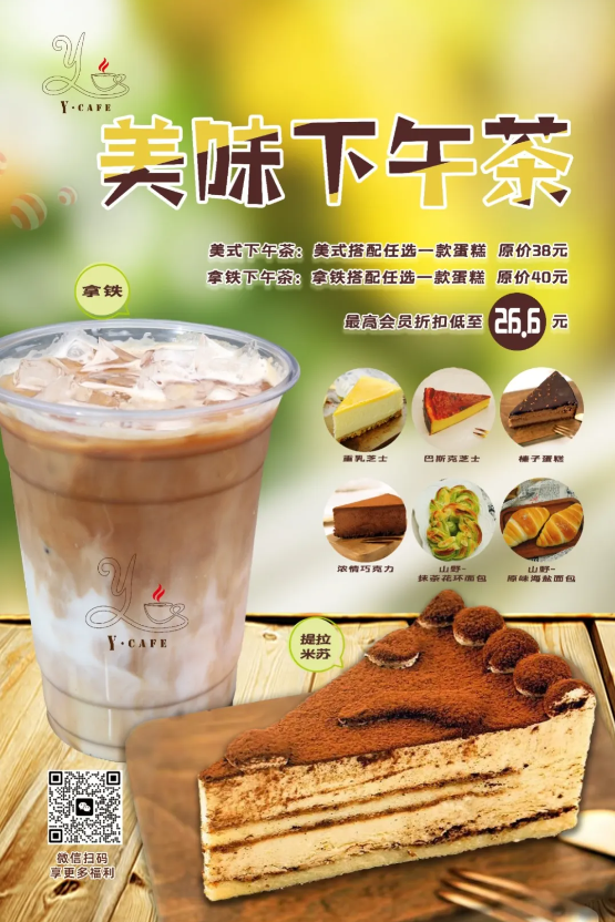 美高梅集团4688am(唯一)有限公司官网