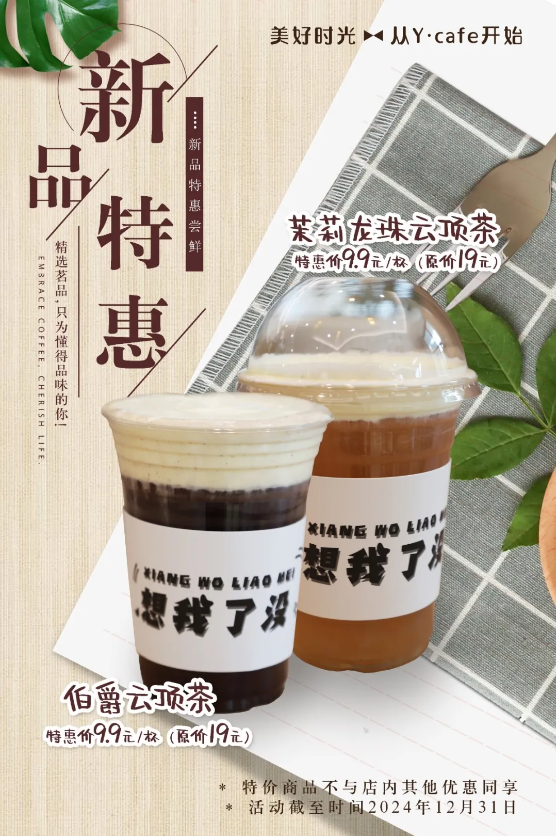 美高梅集团4688am(唯一)有限公司官网