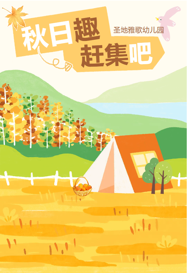 美高梅集团4688am(唯一)有限公司官网