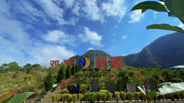 美高梅集团4688am(唯一)有限公司官网