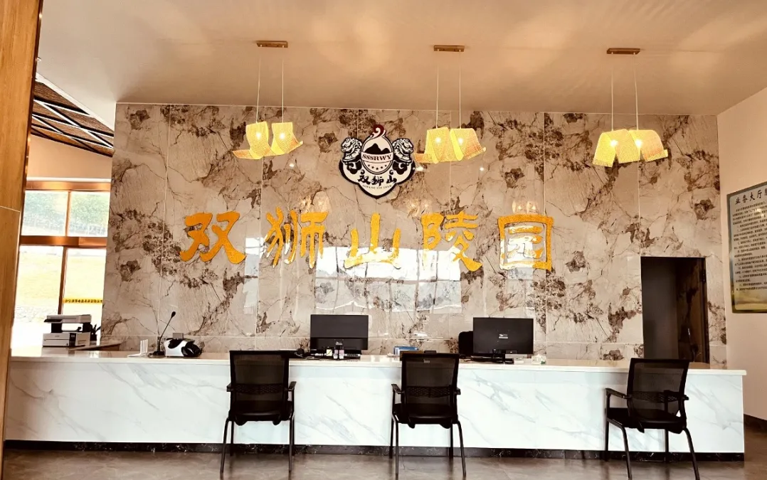 美高梅集团4688am(唯一)有限公司官网