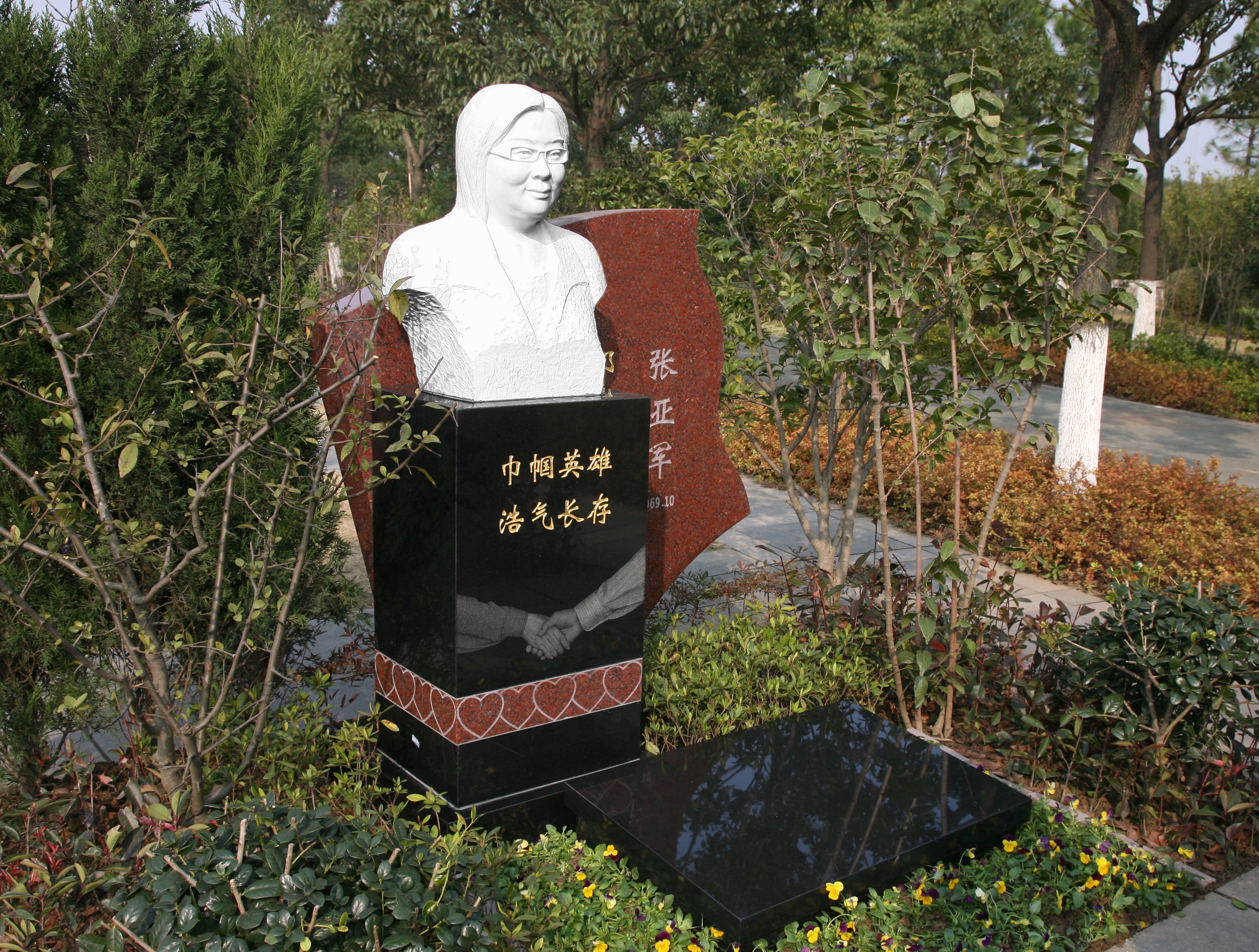 美高梅集团4688am(唯一)有限公司官网