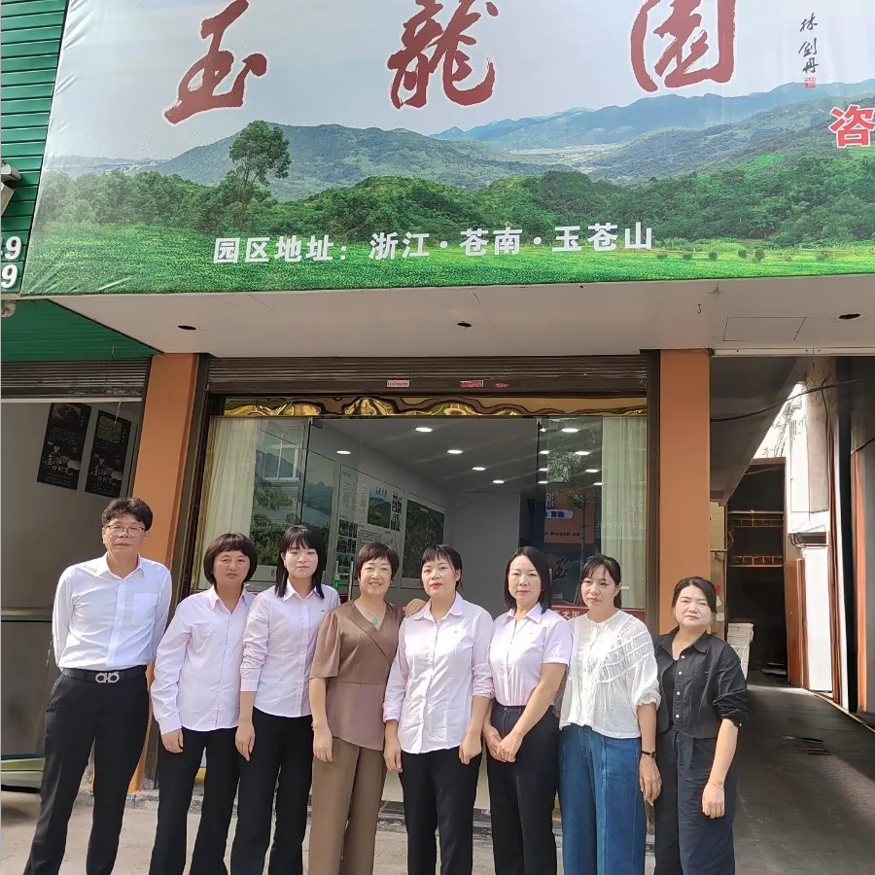 美高梅集团4688am(唯一)有限公司官网