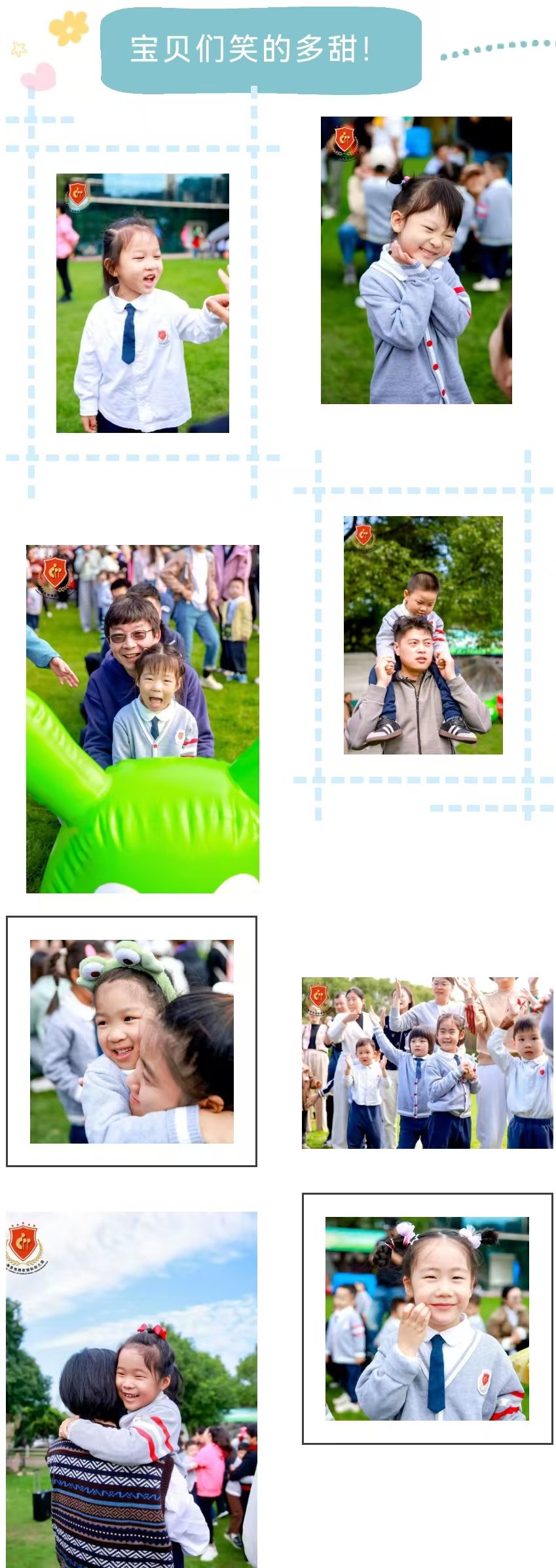 美高梅集团4688am(唯一)有限公司官网