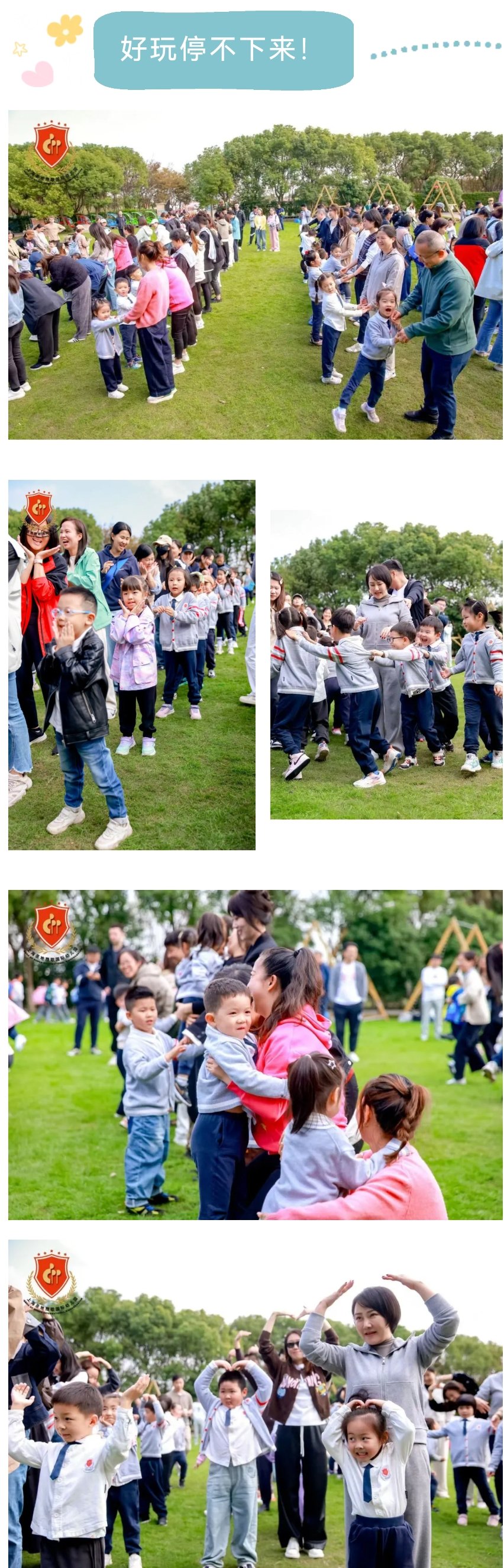 美高梅集团4688am(唯一)有限公司官网