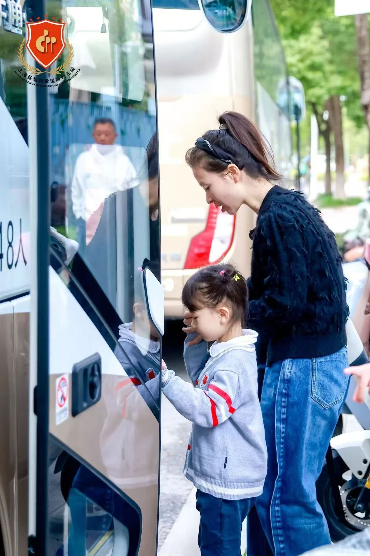 美高梅集团4688am(唯一)有限公司官网