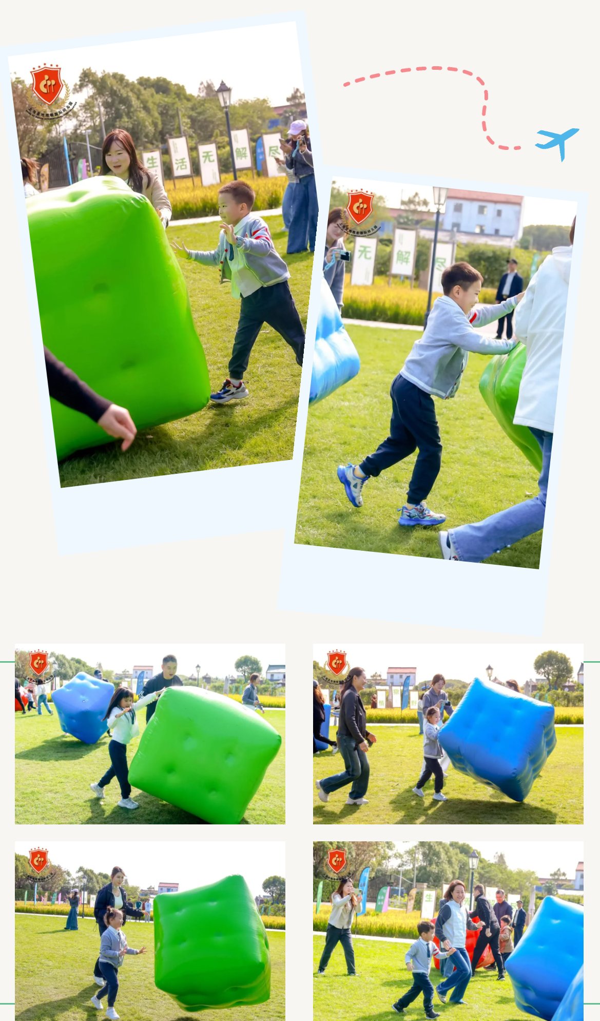 美高梅集团4688am(唯一)有限公司官网