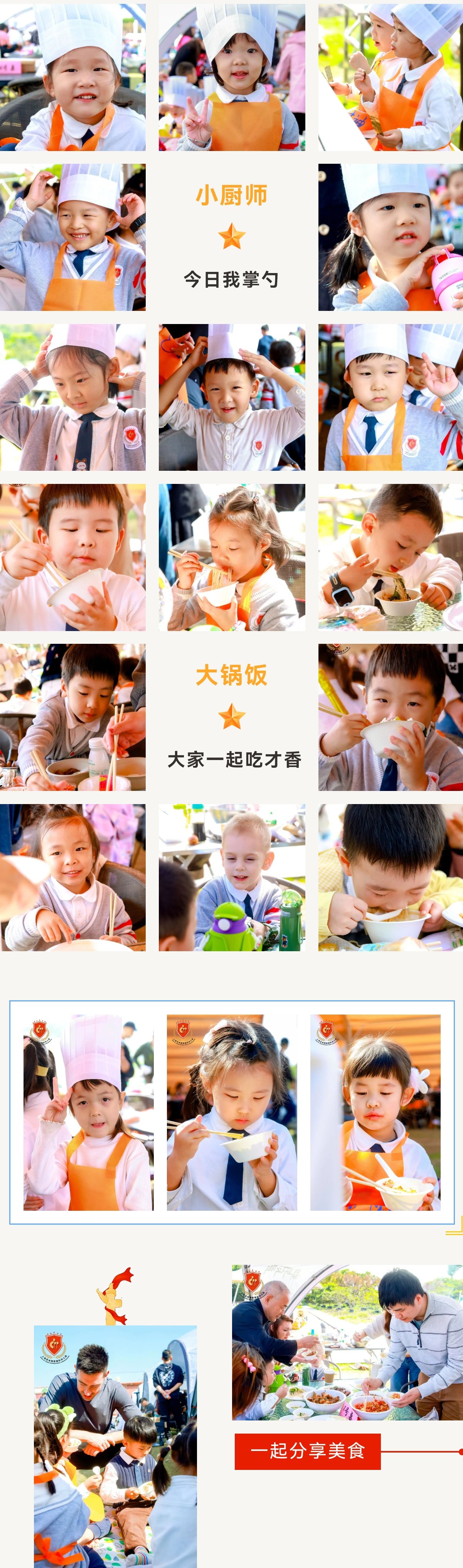 美高梅集团4688am(唯一)有限公司官网