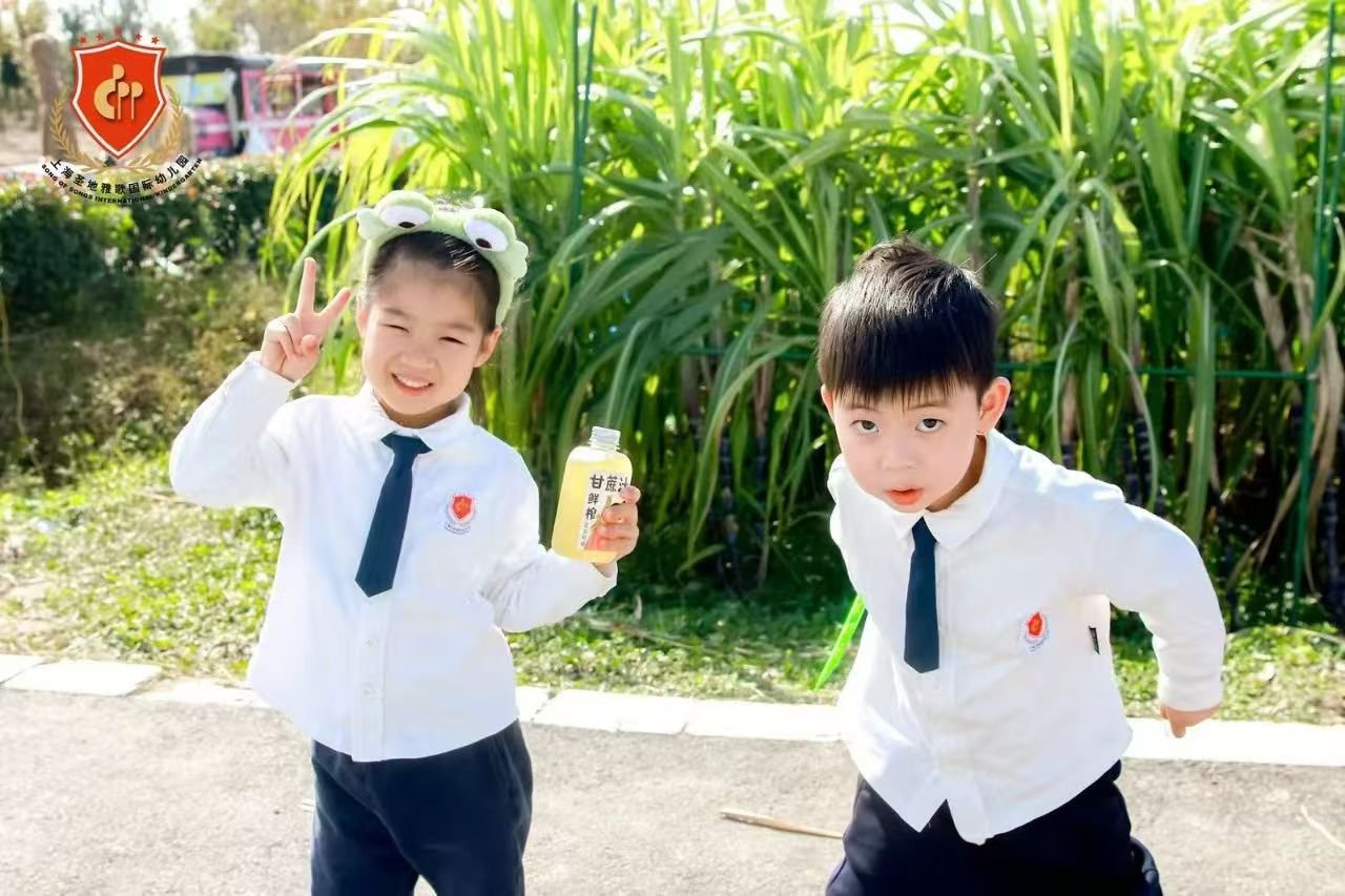 美高梅集团4688am(唯一)有限公司官网