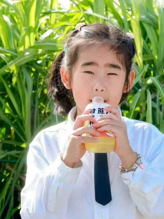 美高梅集团4688am(唯一)有限公司官网