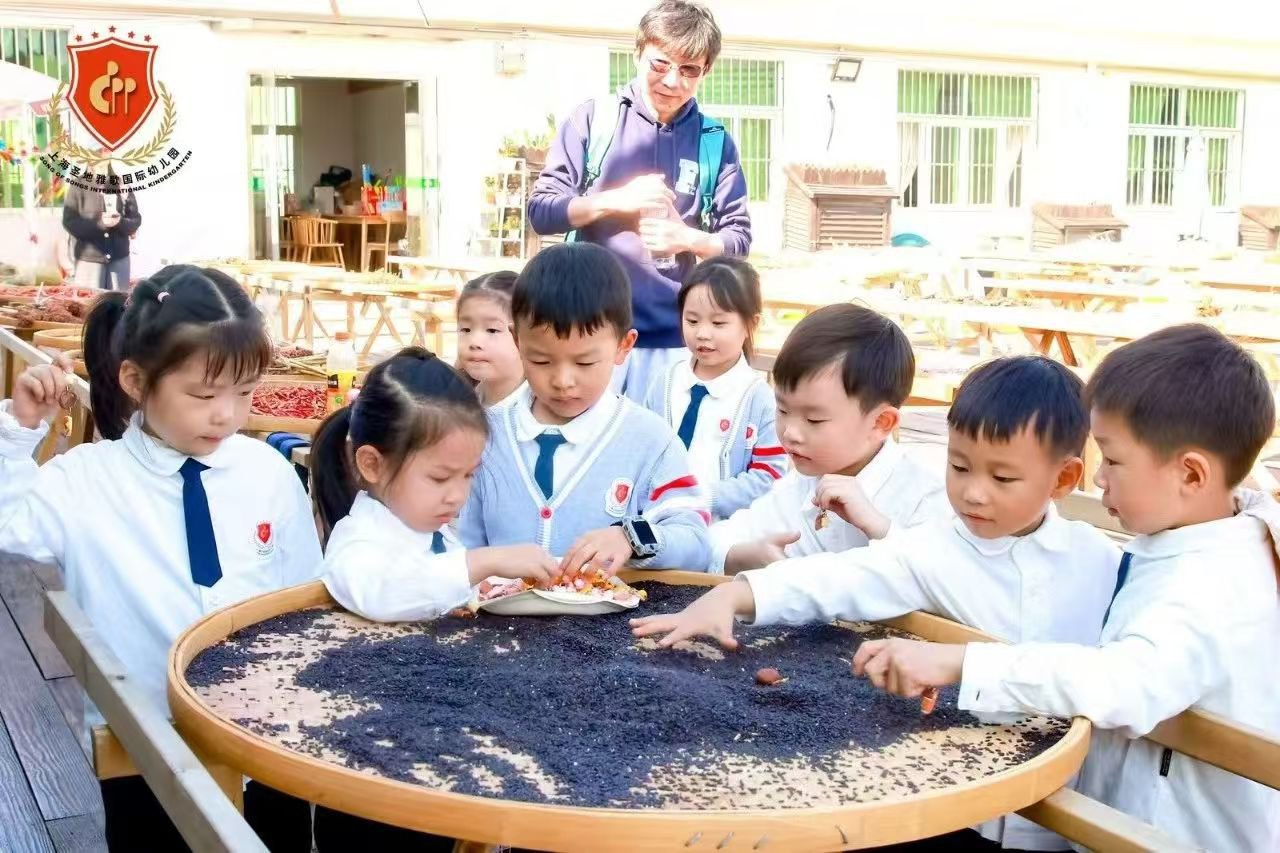 美高梅集团4688am(唯一)有限公司官网