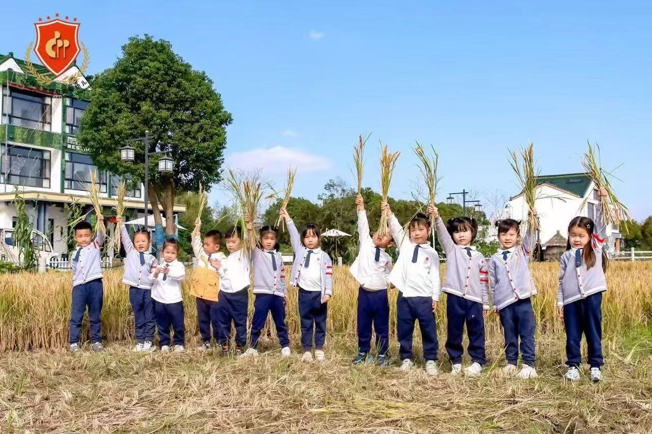 美高梅集团4688am(唯一)有限公司官网