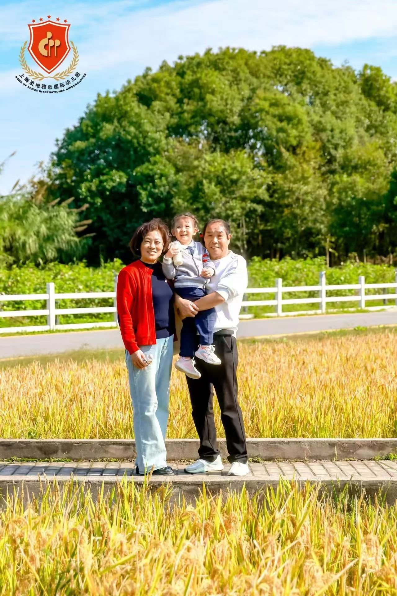 美高梅集团4688am(唯一)有限公司官网