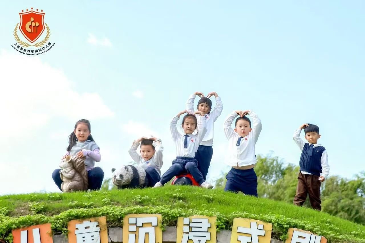 美高梅集团4688am(唯一)有限公司官网