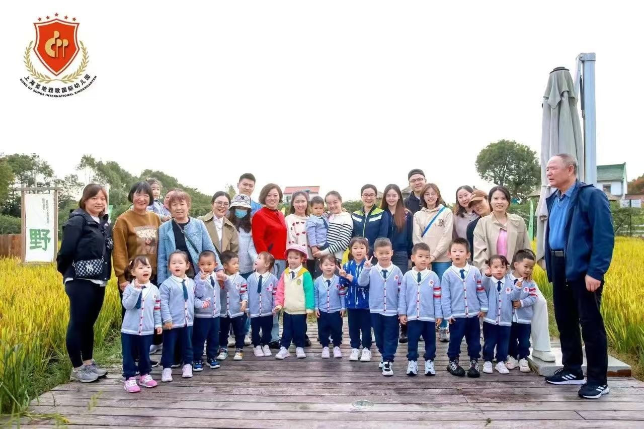 美高梅集团4688am(唯一)有限公司官网